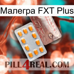 Малегра FXT Plus new13